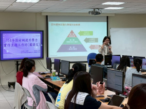 因材網研習 上課情形。