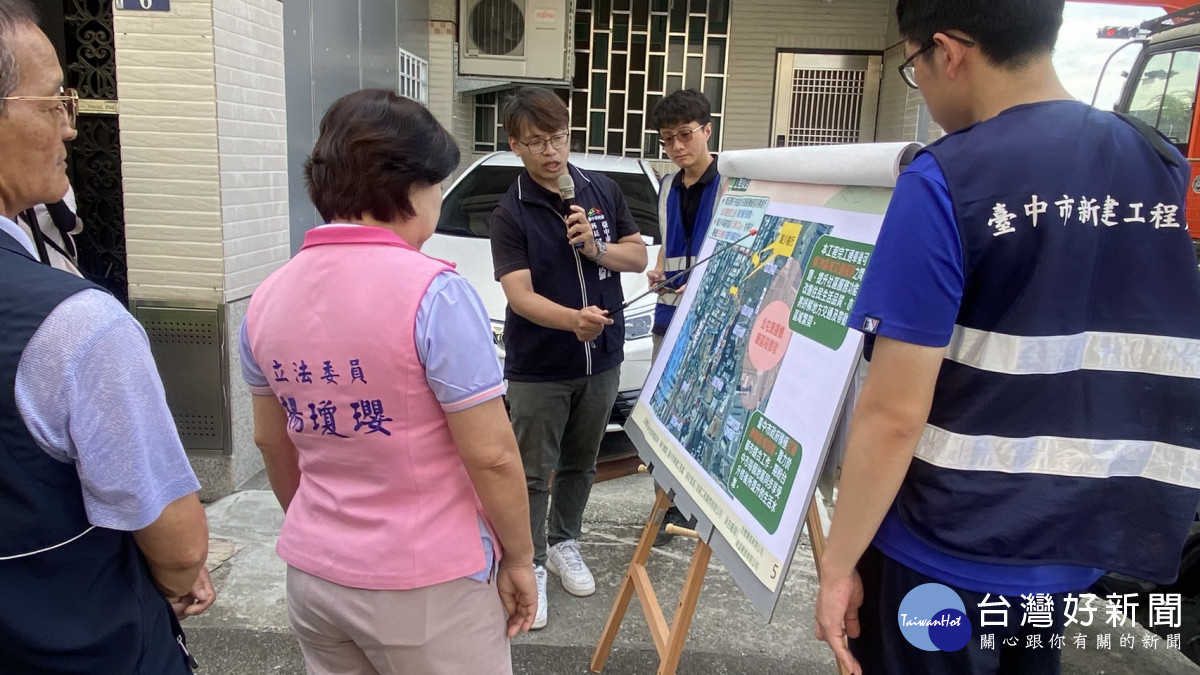 「中興路銜接敦富九街」及「大成街銜接敦富八街」工程目前進度約10%。
