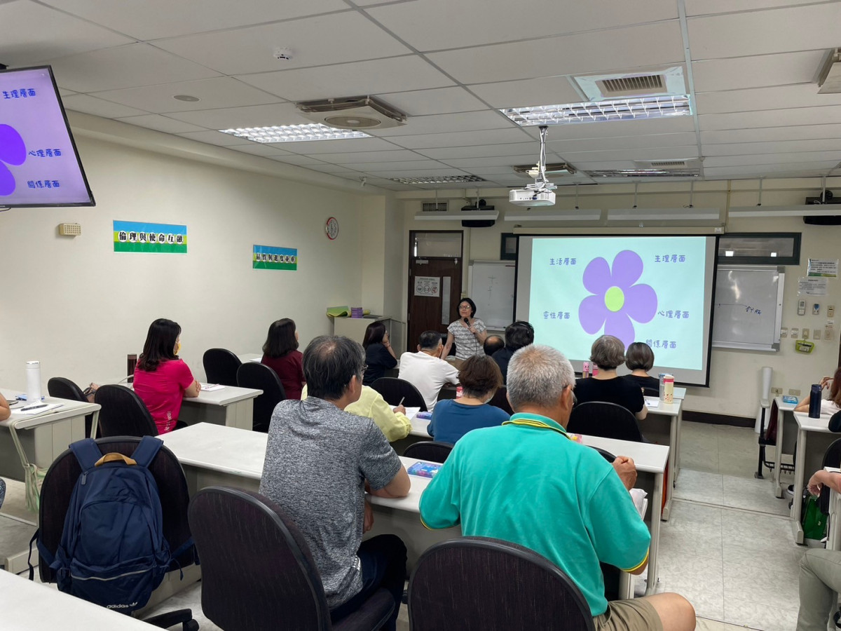 中原大學推廣教育處舉辦各類型課程，深受不同年齡層民眾喜愛。<br />
<br />
