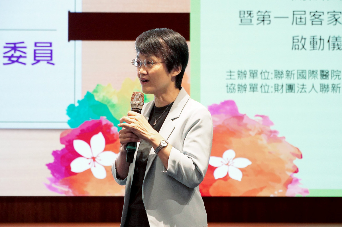 客家委員會主任委員古秀妃對於聯新國際醫院積極推動客語文化給予肯定