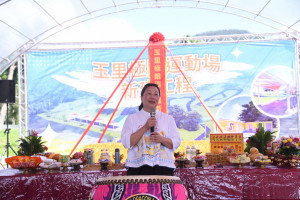 玉里全齡運動公園新建工程動工　打造南區休憩新據點