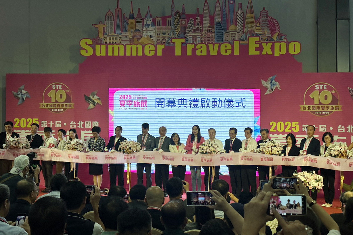 「2025台北國際夏季旅展」7月18至21日在台北世貿一館登場。