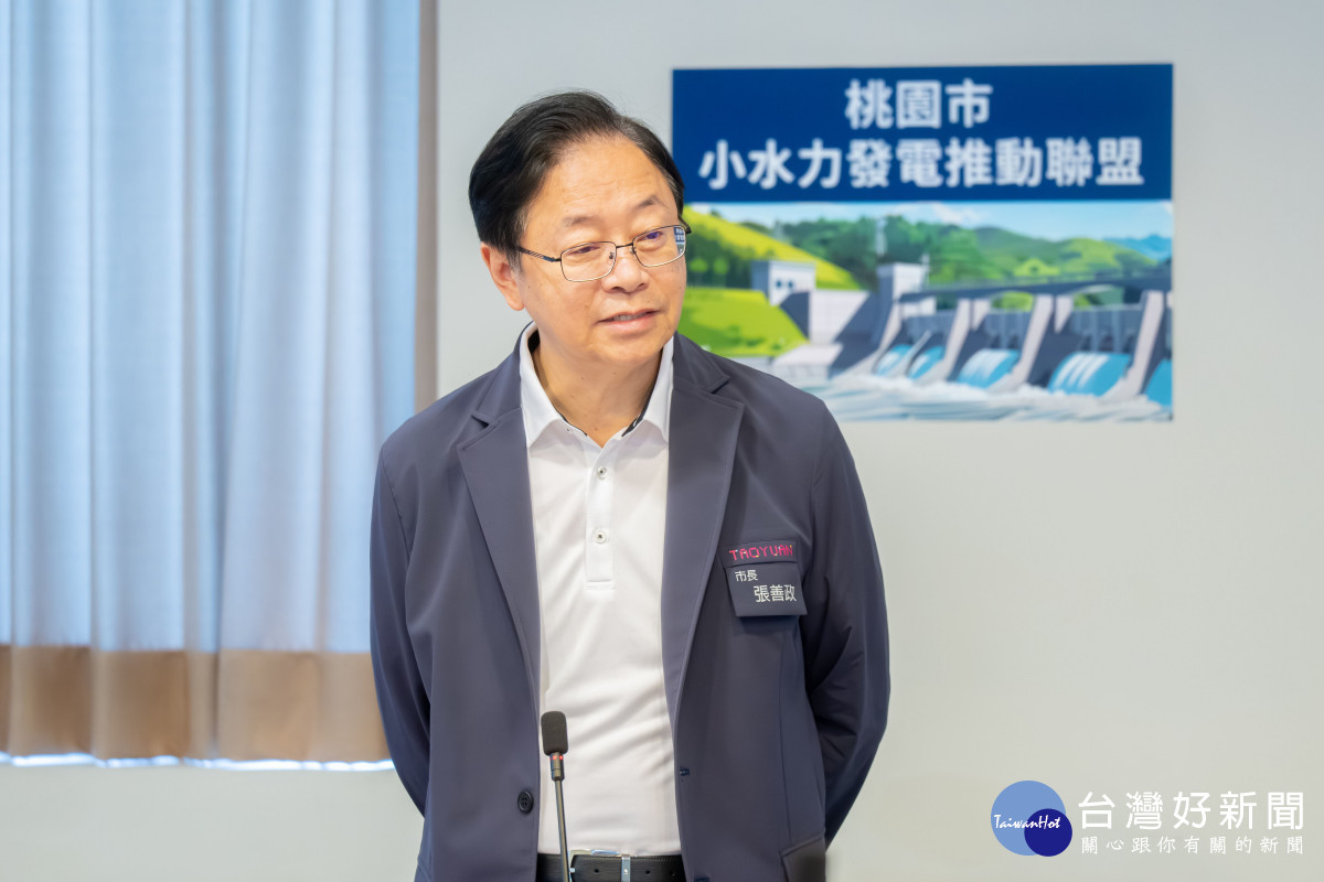 張市長致詞。