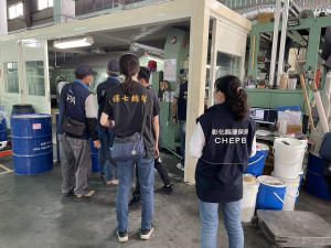 圖／彰縣府提供