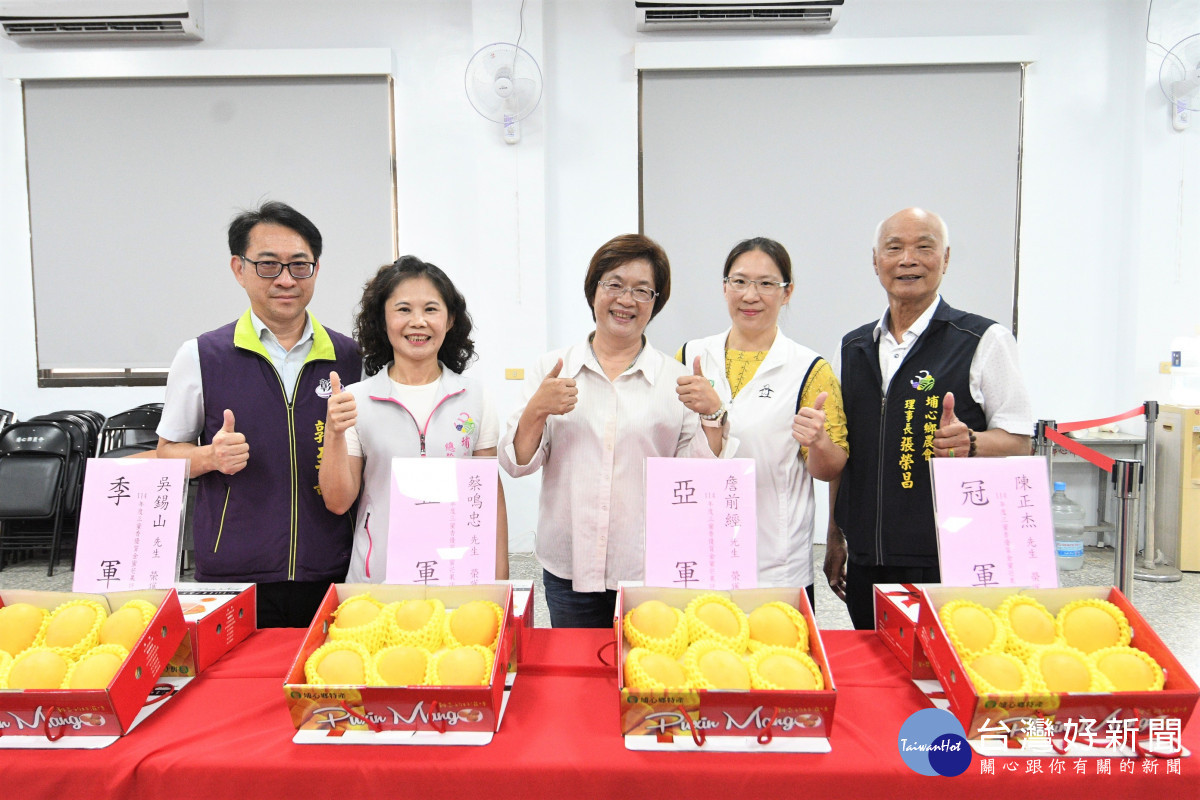 埔心農會推廣三蜜香金蜜芒果評鑑。圖／彰化縣政府提供