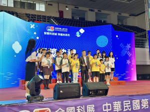 嘉義市在第65屆中小學科學展覽會一舉奪冠，6隊代表隊全數獲獎／嘉義市府提供