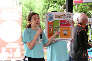嘉義縣衛生局推「預防代謝症候群6攻略」，線上填問卷可拿好禮／嘉義縣府提供