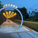 星雨廊道為集集注入嶄新夜間景觀，更為城市帶來具想像力與參與感的公共空間新樣貌。