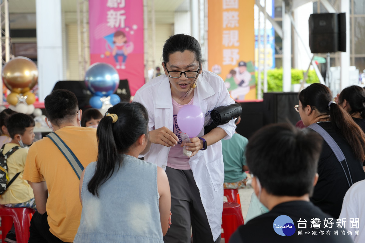 嘉義市「科學168教育博覽會」 4天活動已吸引數萬人次參與／嘉義市府提供