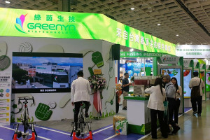 綠茵生技展覽攤位。