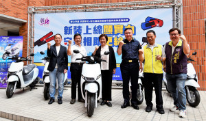 公私協力補助捐贈應勤裝備，彰化縣府肯定守望相助隊無私守護。圖／記者鄧富珍攝