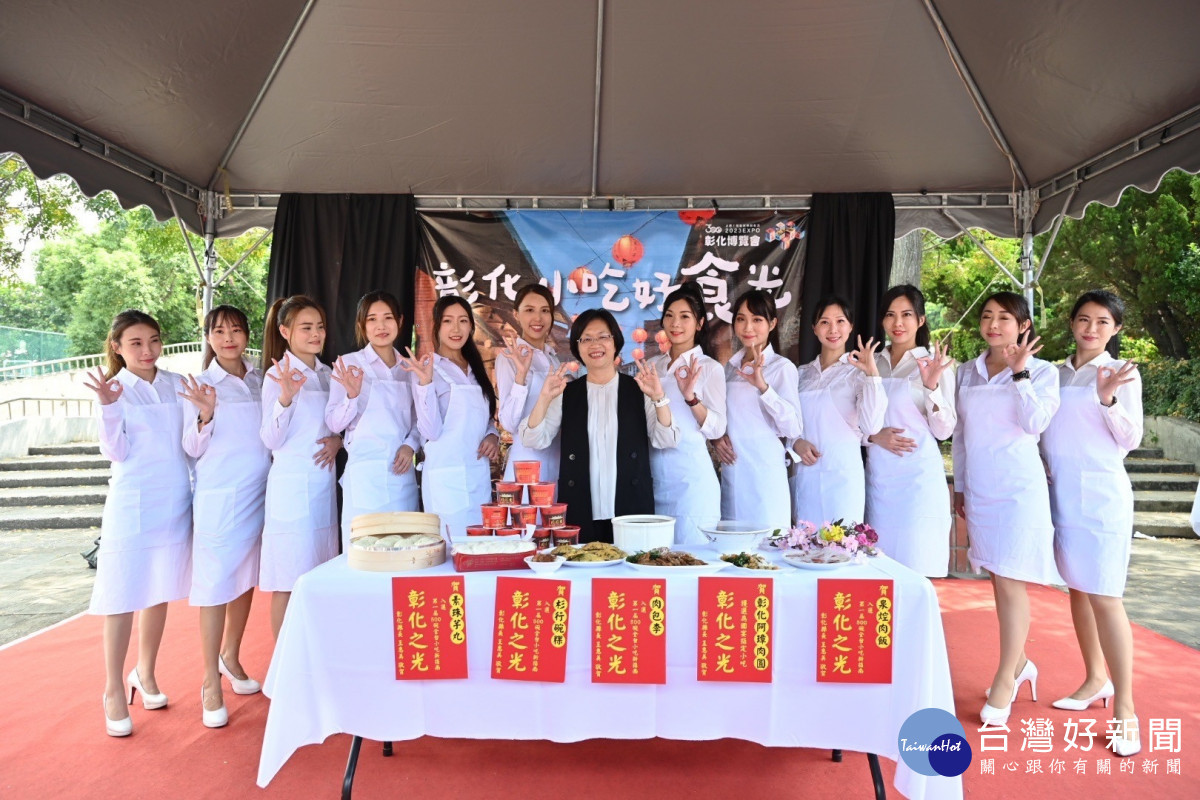 賀！彰化美食25家，榮獲第三屆《500碗》榜上有名。圖／彰縣府提供