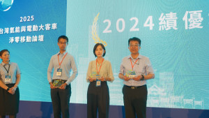 中市獲交通部「2024績優城市獎」