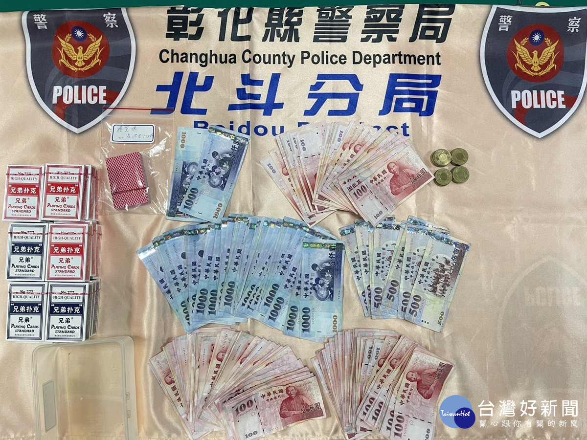 警緝賭神力一腳破門，查獲職業賭場