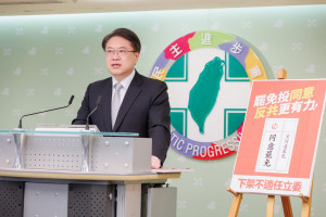 民主進步黨秘書長林右昌。（圖／資料照片，圖源：翻攝自Facebook帳號林右昌UChange）