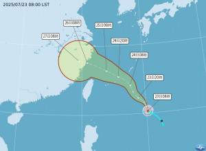 （圖／中央氣象署提供）