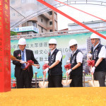 中捷G6站共構大樓動土儀式