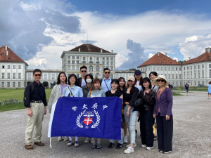 中原大學應外系教師帶領學生遠赴德國參加國際營隊，提升學生國際視野及語言能力。