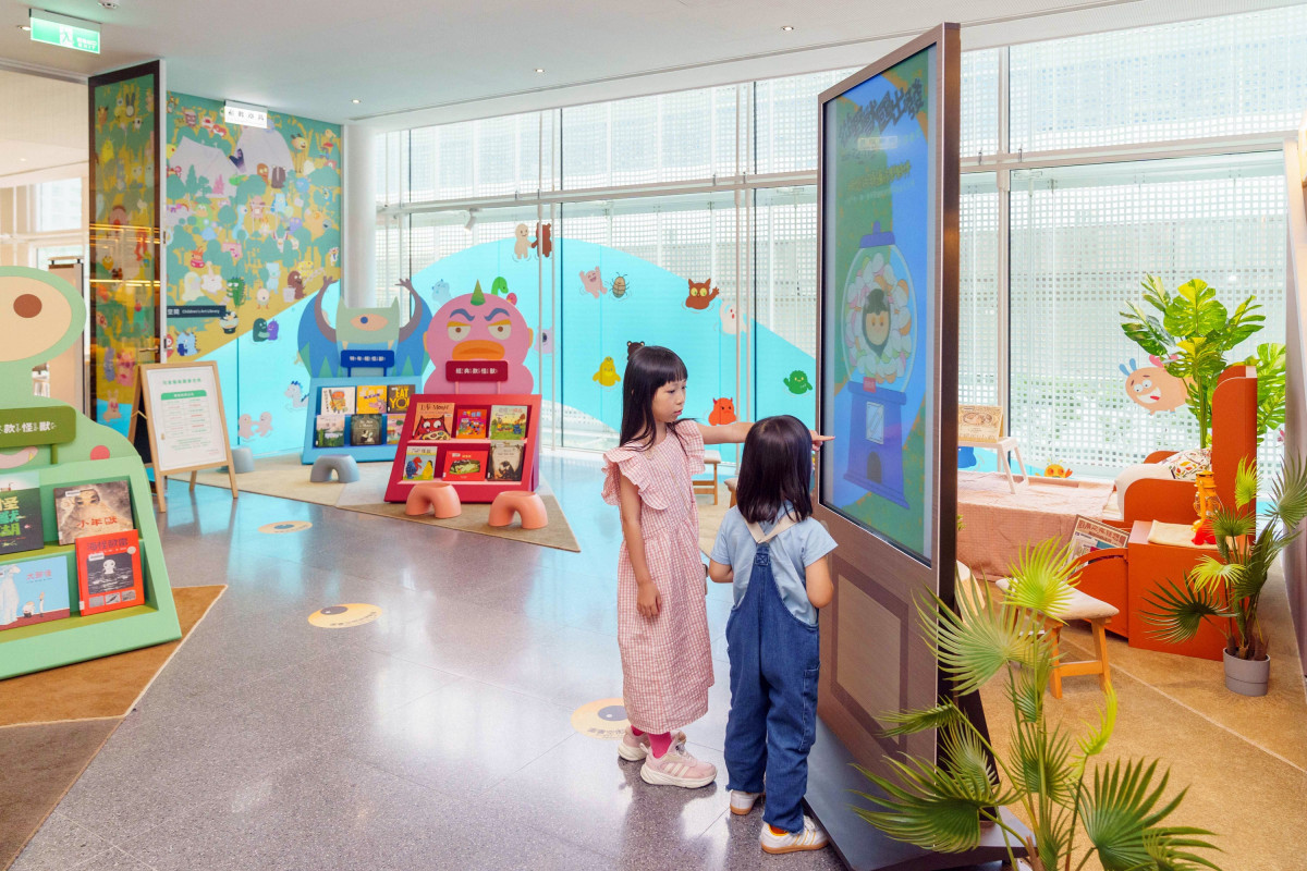 桃市兒美館「從野獸國出發—有怪獸主題書展」        讓怪獸陪你長大