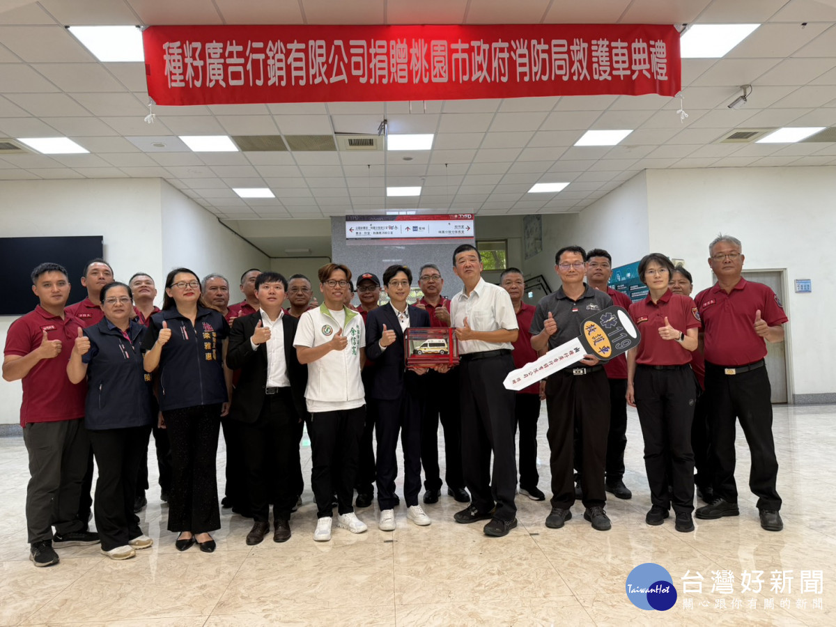 大合照。