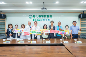 感謝台電緊急復電，彰基為台電健康充電，提供免費1152切肺部電腦斷層加口腔癌篩檢。圖／彰基醫院提供