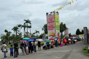 屏東夏日狂歡祭冰宮太夯竟出現黃牛票　縣府籲請民眾勿轉售票券以免觸法受罰