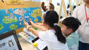 明新科大雙語數位學伴計畫參加教育部「學伴聯合成果展」，設計「藏寶圖AR互動」體驗，透過專屬APP問答互動，讓參與者認識聯合國永續發展目標（SDGs）。