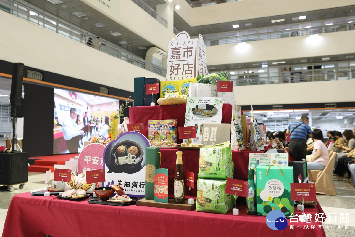 114年嘉市好店徵選活動共55家業者入選／嘉義市府提供