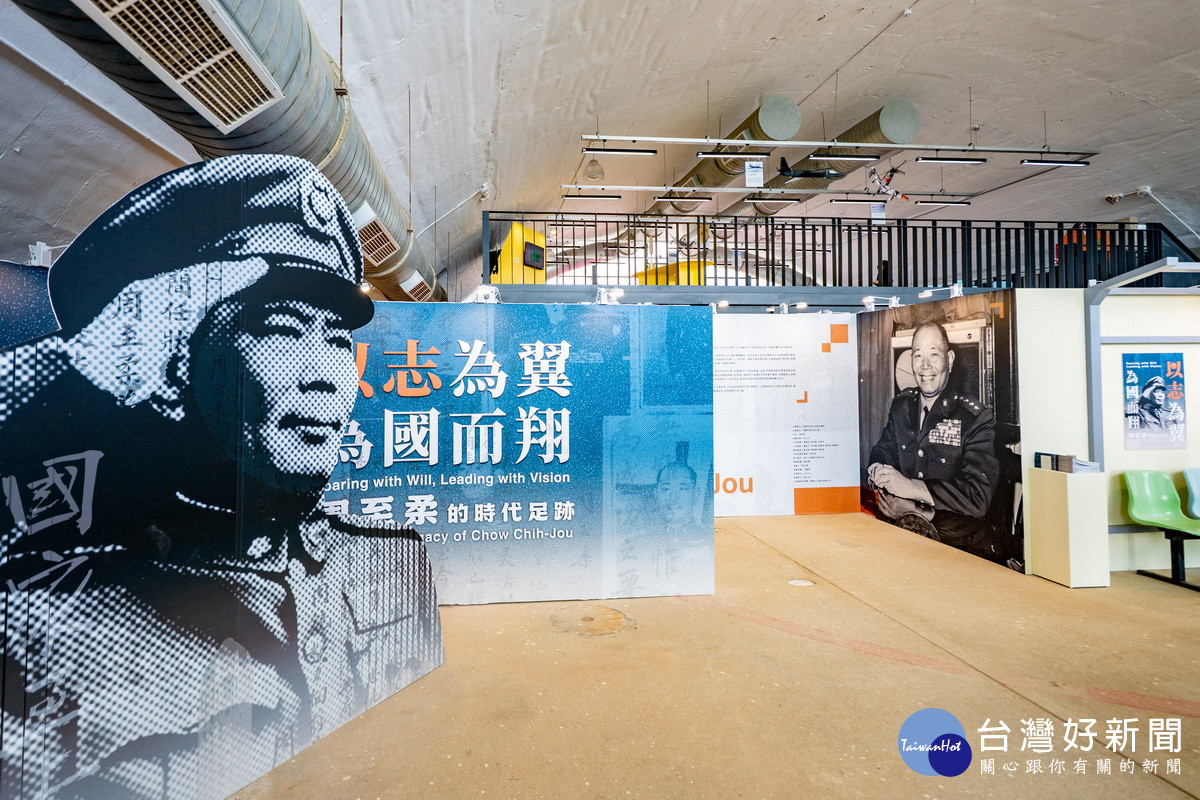 「風起05」05警戒區開館展覽。