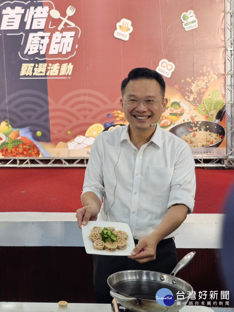 善用桃園在地食材  蘇俊賓率首席廚師推廣惜食料理。