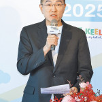 基北北桃合作交流平台第3次市長層級會議23日在基隆市舉行，基隆市長謝國樑表示，在4市合作下，讓政策不僅「看得到」，更能「做得到」。