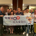 新竹市監理站加強宣導交通部路口停讓安全政策。