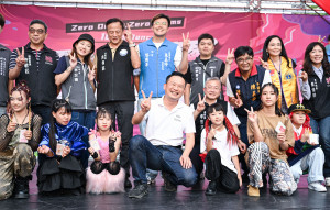 桃園市副市長蘇俊賓出席「零毒反詐零容忍暨青商盃街舞大賽開幕式」。