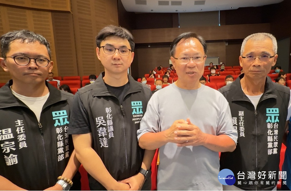 823核三延役公投宣講會罷免案後持續升溫  民眾參與熱度升高