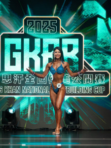 古庭瑜參加健美比賽越戰越勇。
