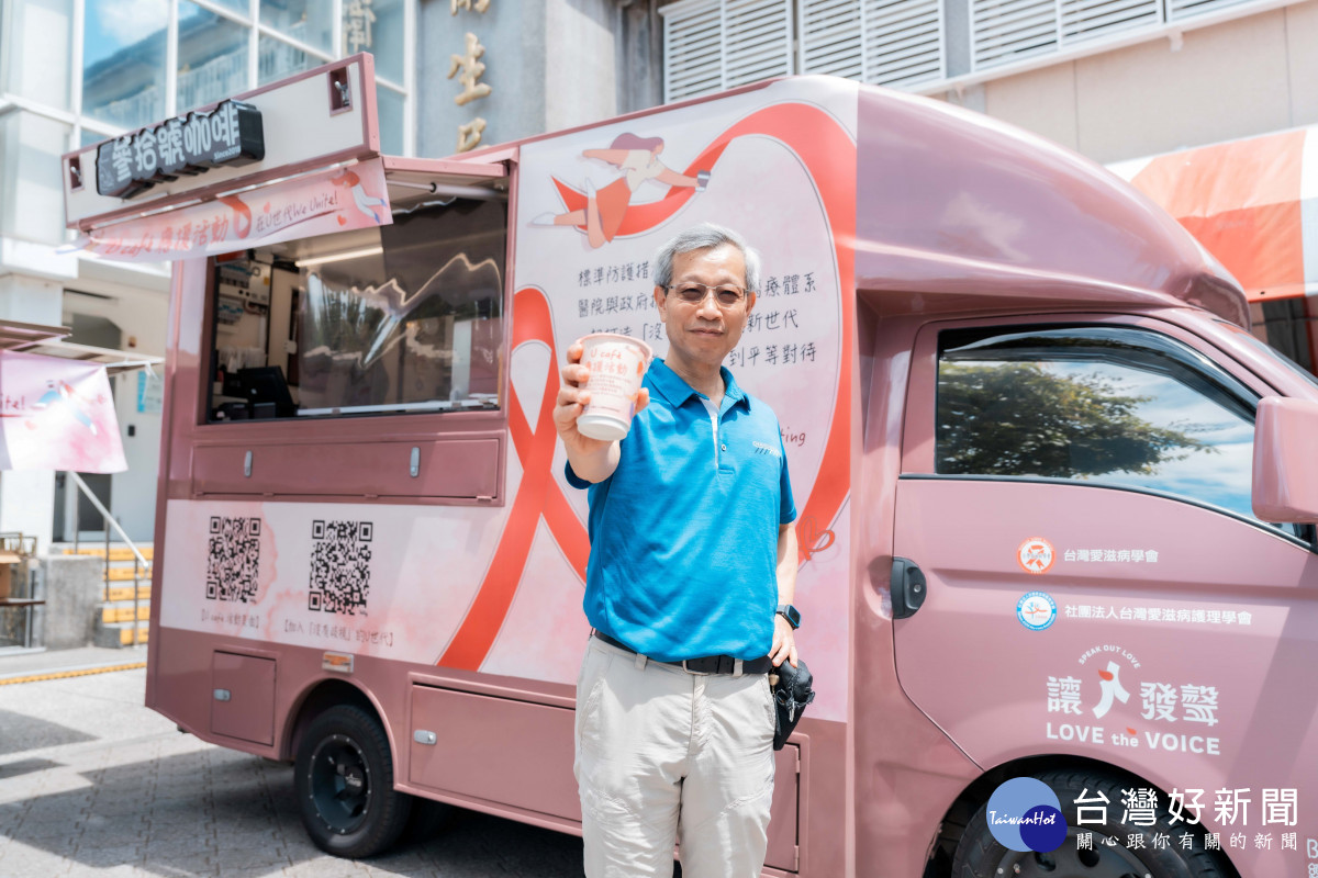 彰化縣衛生局長葉彥伯參加U Café 全台巡迴應援行動。圖／記者鄧富珍攝