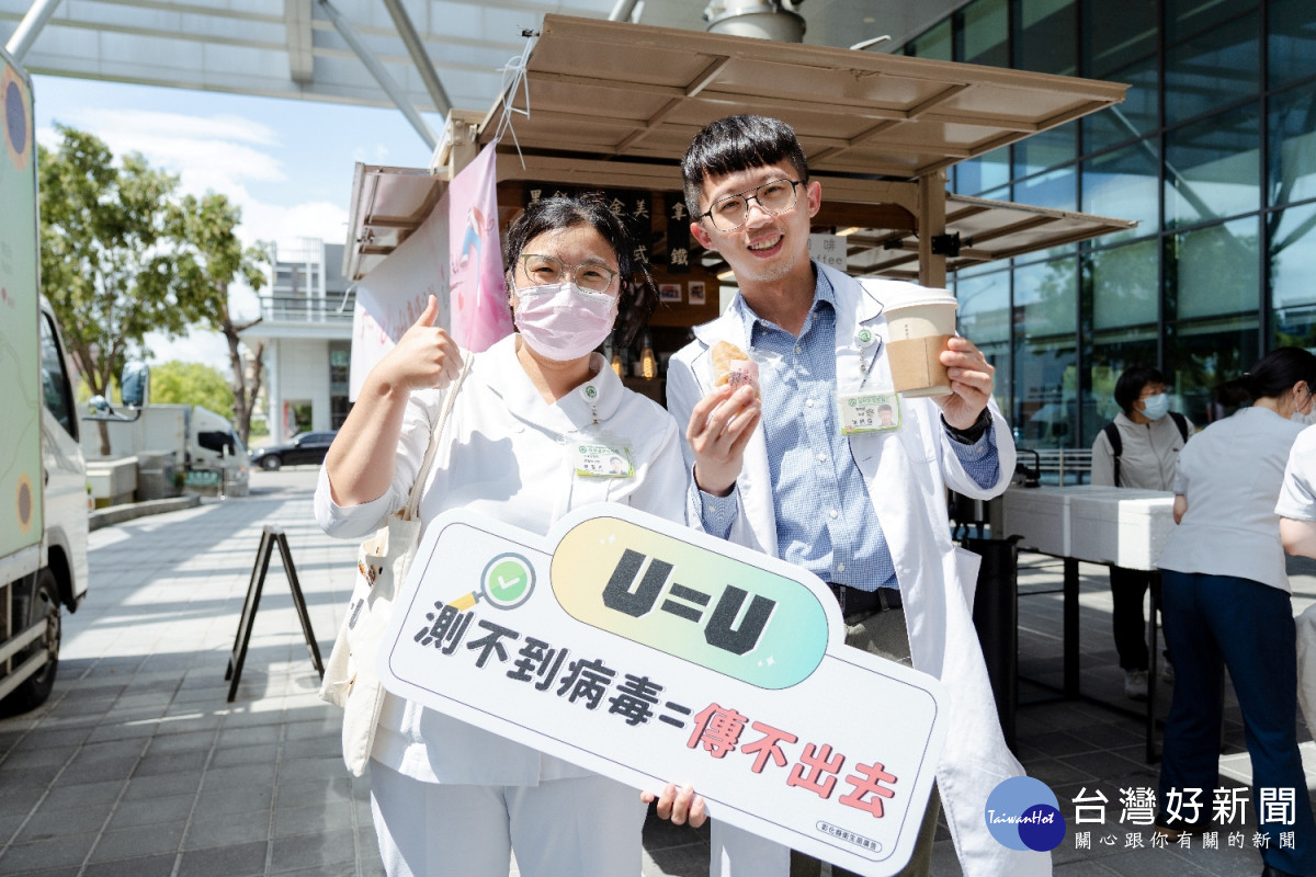 U Café 全台巡迴應援行動。
