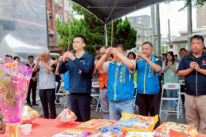 「豆子埔公園新建地下停車場及公園改建工程」動土暨祈福典禮。