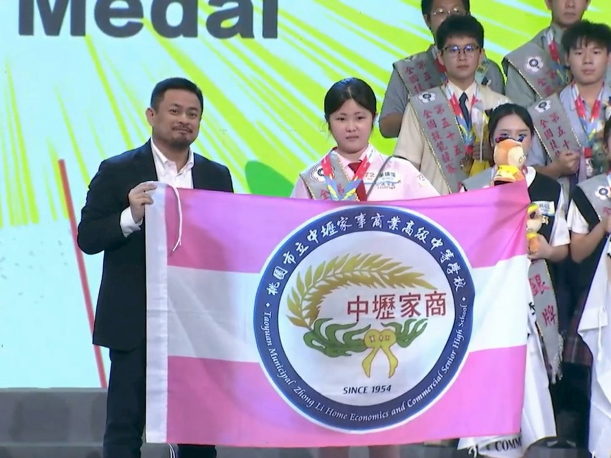 勞動部長頒獎