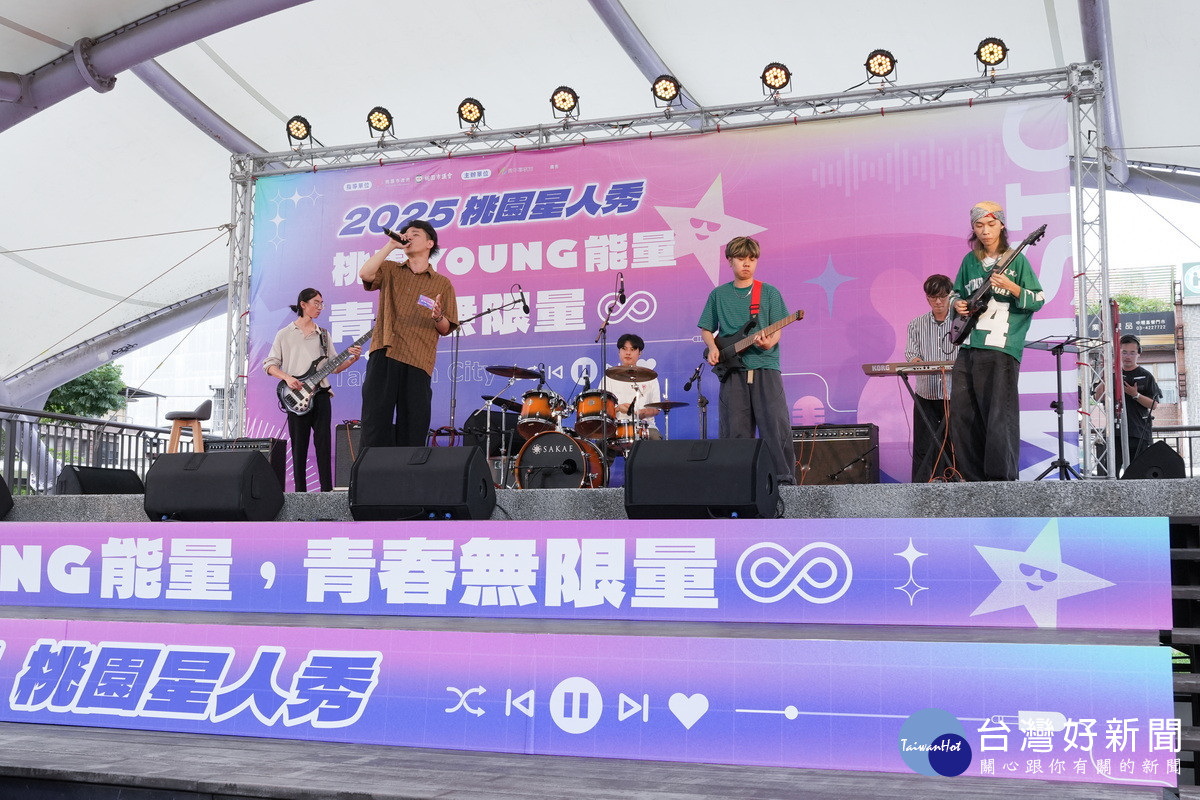 「2025桃園星人秀」複賽樂團組精彩演出。<br />
