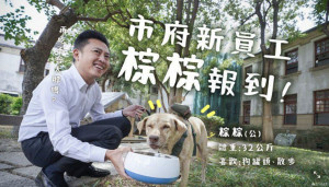 （圖／翻攝翻攝自林智堅臉書）