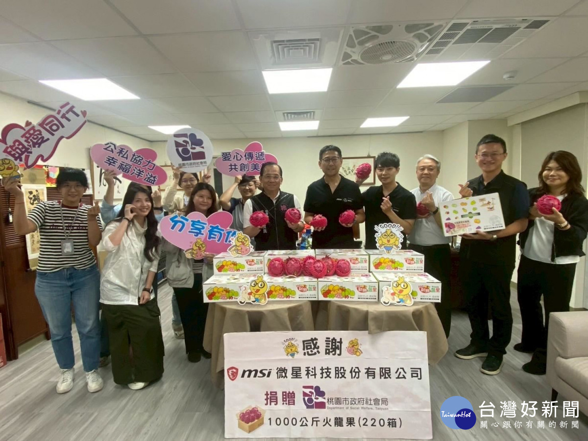 全體大合照。