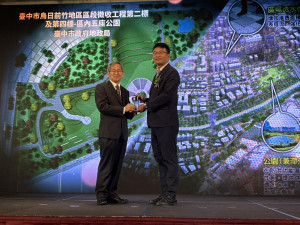 中市地政局獲國家卓越建設獎肯定