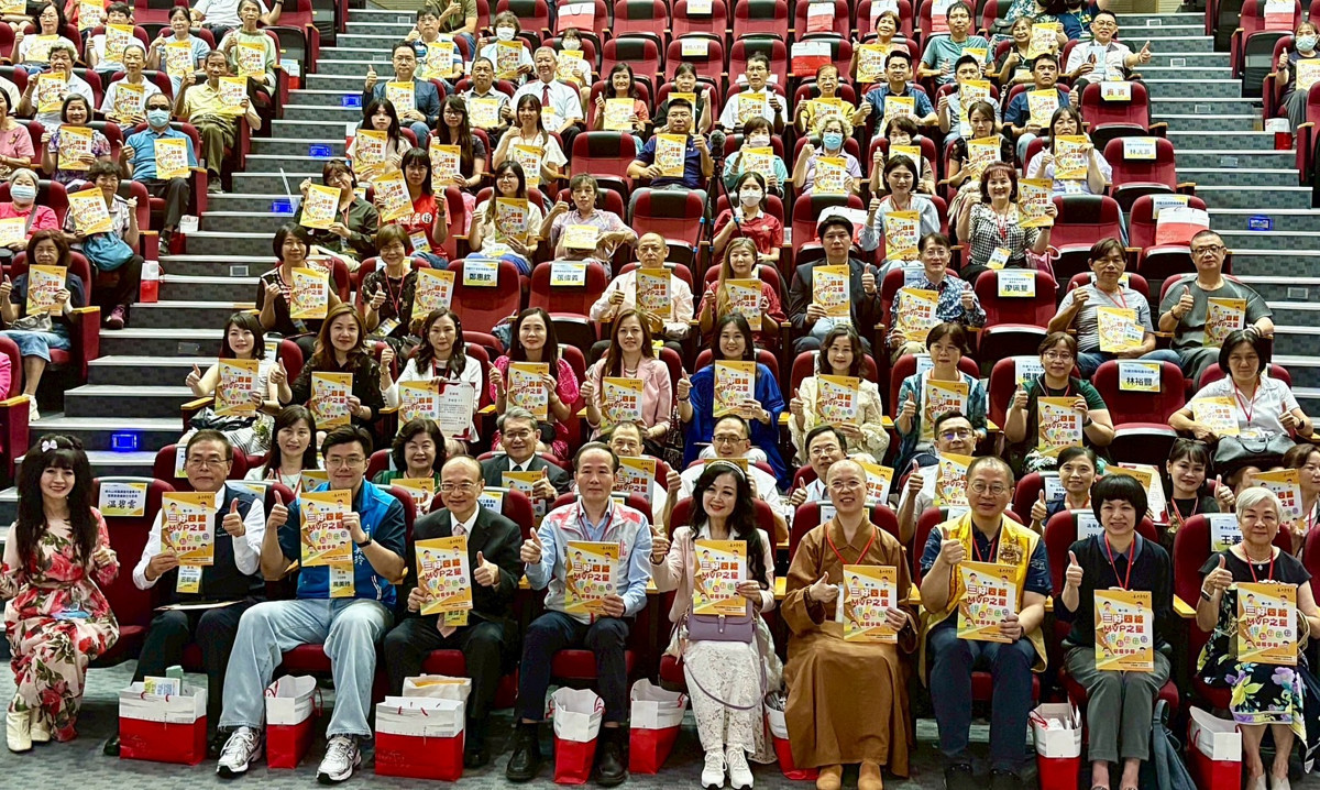 佛光山桃園講堂舉辦「三好四給MVP之星」活動        甄選高國中小九位同學表揚