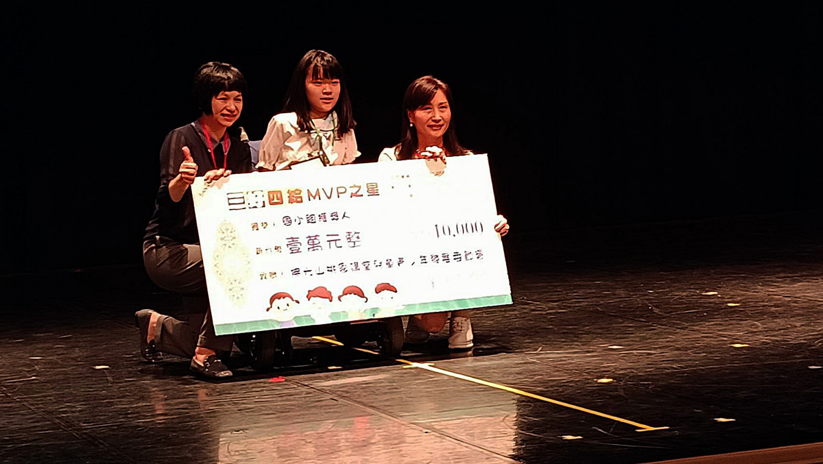 佛光山桃園講堂舉辦「三好四給MVP之星」活動        甄選高國中小九位同學表揚