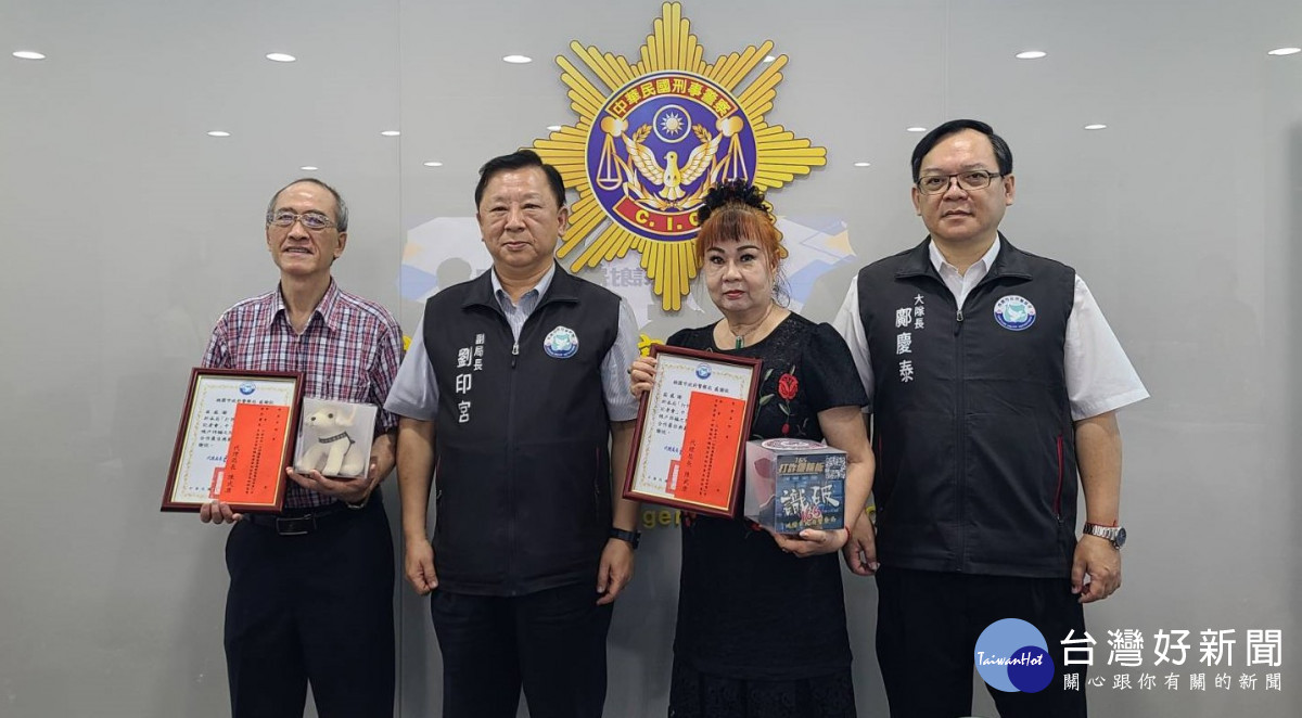 桃園市政府警察局感謝被害人張小姐、涂先生親臨記者會，將自身遭騙案例現身說法，提醒民眾強化防詐意識，