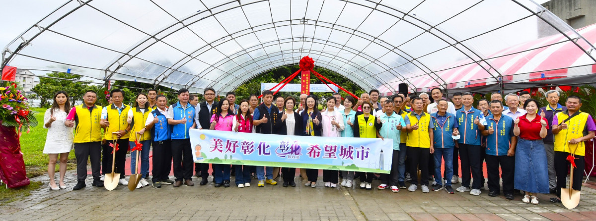 伸港鄉衛生所暨長照衛福大樓新建工程動土。圖／記者鄧富珍翻攝