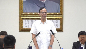 中國國民黨黨主席朱立倫（中）。（圖／翻攝自中國國民黨YouTube直播）