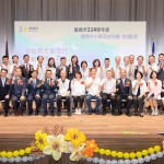 嘉義市今天舉辦114學年度國民中小學卸、新任校長交接典禮／嘉義市府提供