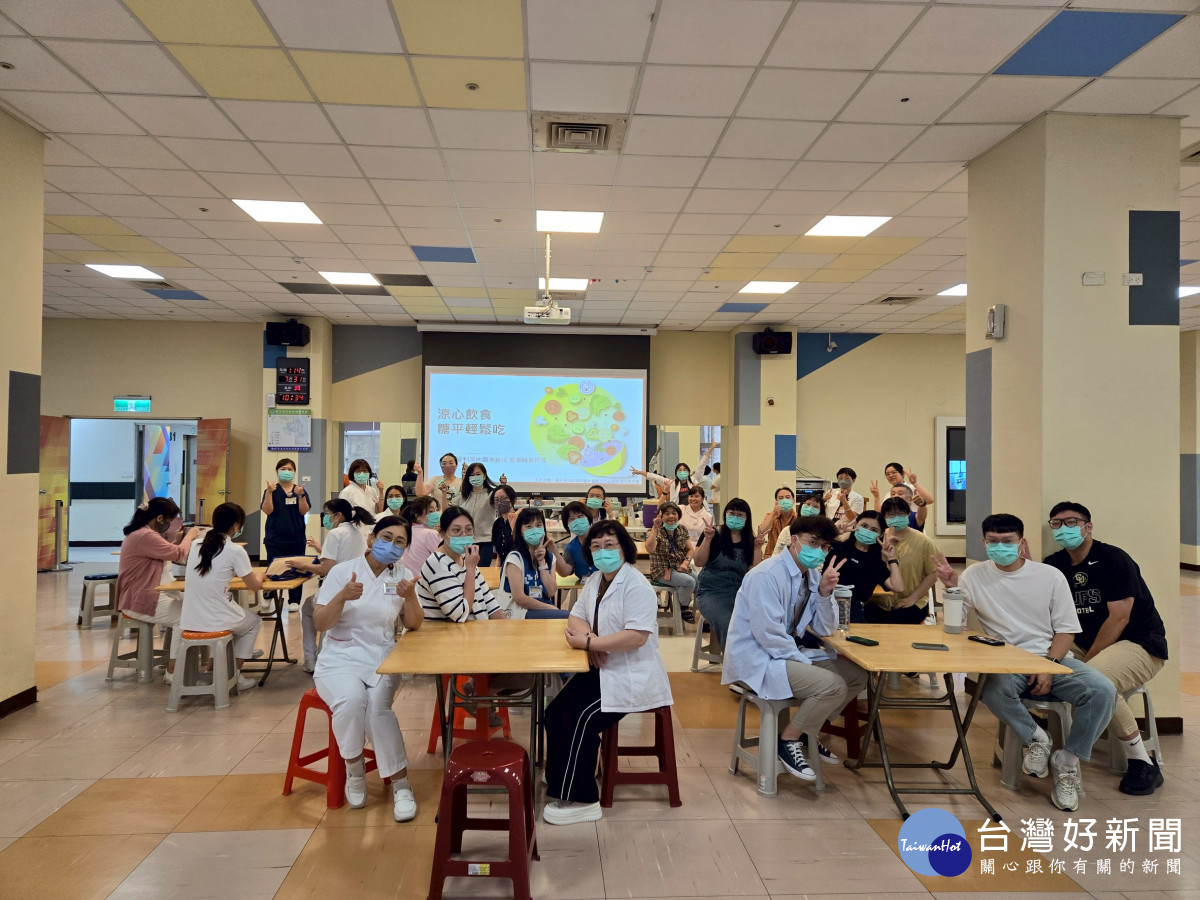 桃療員工熱情參與，現場互動熱烈(桃療提供)